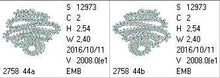 Load image into Gallery viewer, FALSE