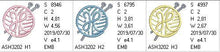 Load image into Gallery viewer, Knitting Monogram Letter H