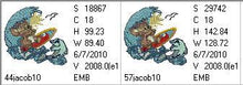 Load image into Gallery viewer, FALSE
