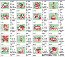 Load image into Gallery viewer, Trapunto Tea with Mum
